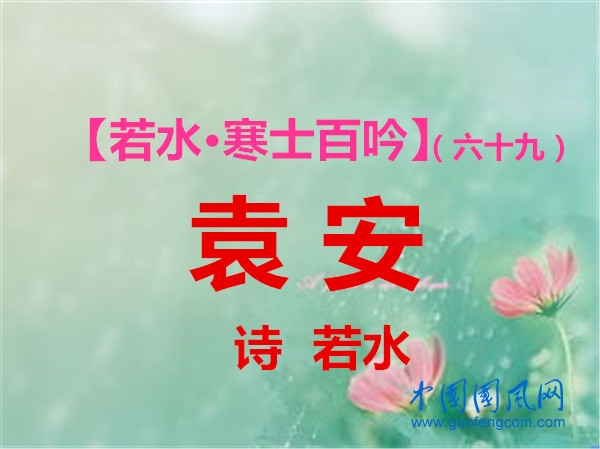  安&gp=0 (2)_副本_副本.jpg