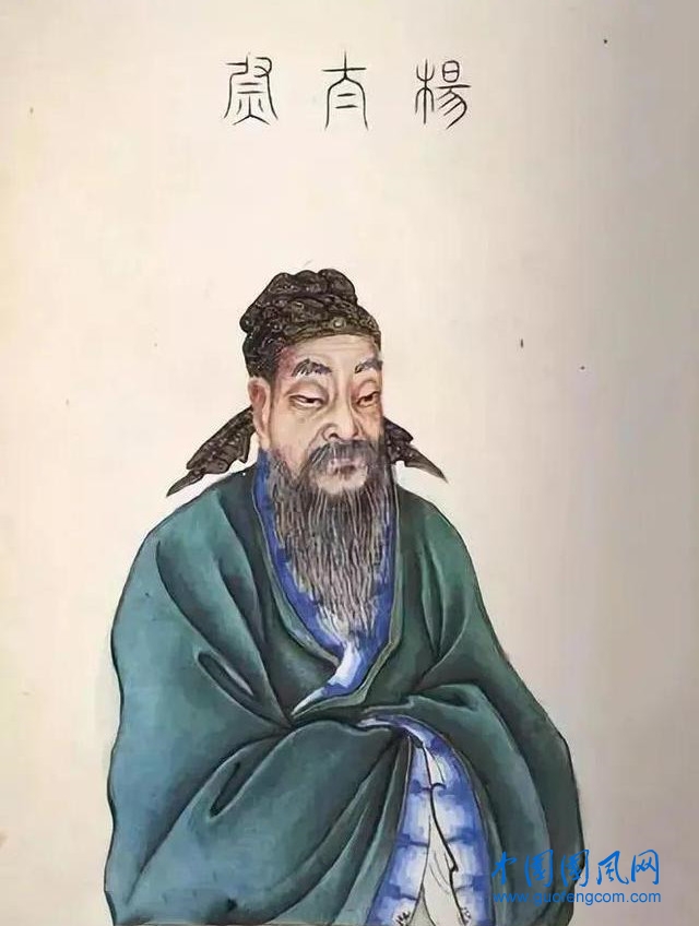 楊震1.jpg