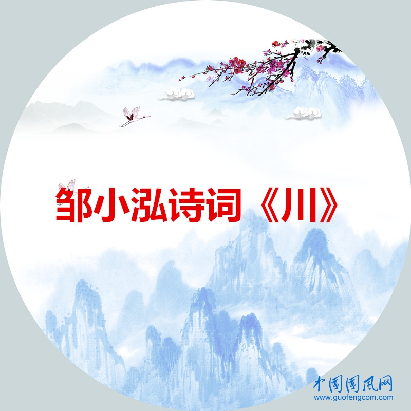 Nipic_23779780_20240608155606601126_副本.jpg