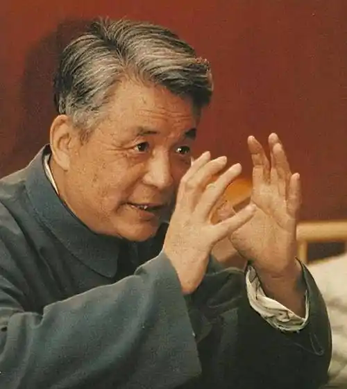 鄧稼先.webp.png