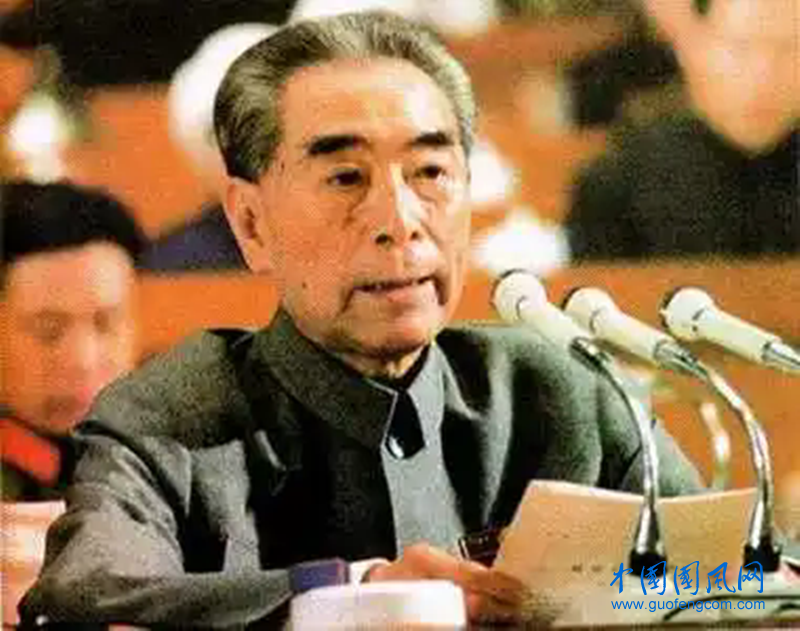 周恩來(lái)5.webp.png