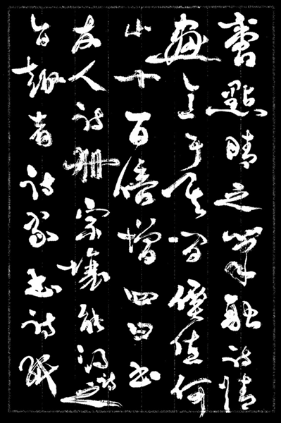 圖片28.png