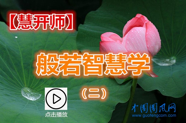二.jpg