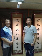 臺灣賴氏父子的古藝術(shù)品收藏