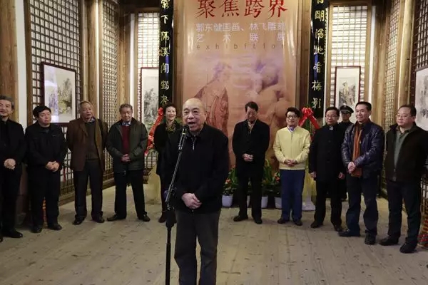 名師與名家的對話