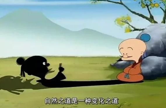 蔡志忠的莊子智慧