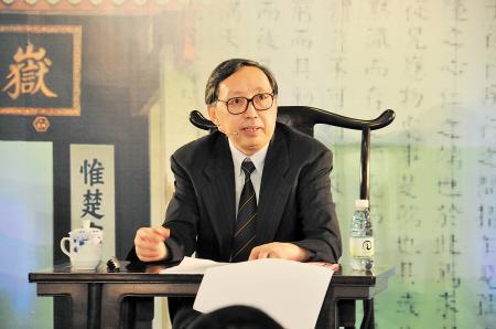 中華傳統(tǒng)文化與核心價值觀
