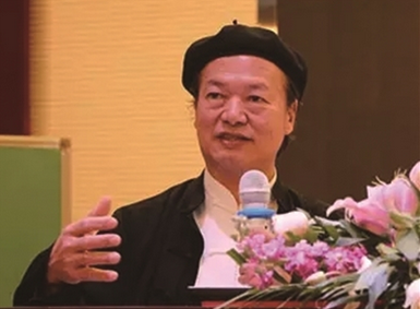 林安梧：一帶一路是“天下為公”的王道精神
