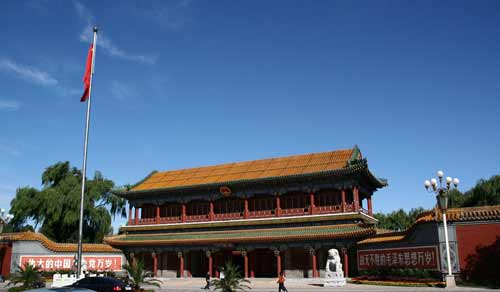 85年查某反腐案出現(xiàn)何情況 第一次震動(dòng)中國(guó)領(lǐng)導(dǎo)最高層