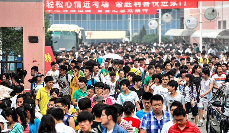 40年前高考改變命運(yùn)，如今高考只是讓生活多一種選擇