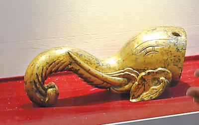 點(diǎn)擊進(jìn)入下一頁(yè)