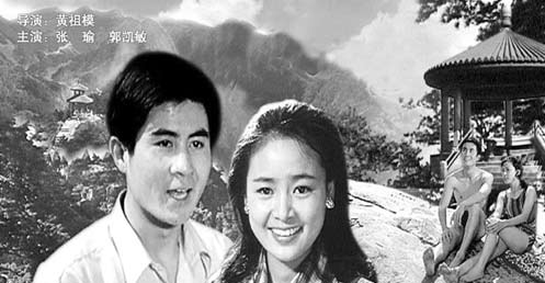 王小波對國產(chǎn)片的看法