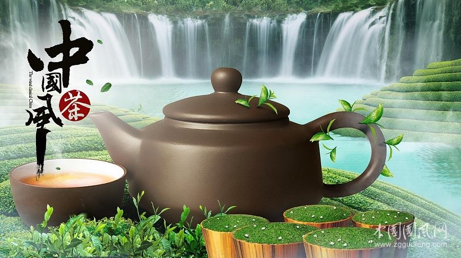 中國茶道的概念與內(nèi)涵