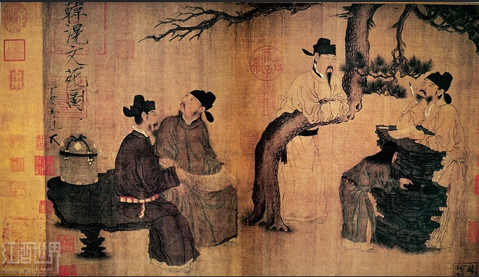 唐詩(shī)中的酒文化