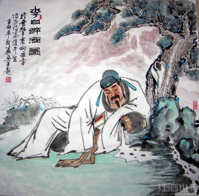 詩(shī)人與酒之 李白&mdash;&mdash;一醉累月輕王侯