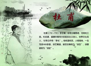寒天催日短，風(fēng)浪與云平