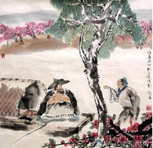 戲問(wèn)花門(mén)酒家翁
