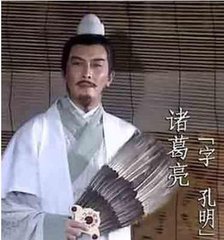 誡子書(shū)