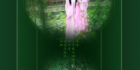 秋風(fēng)吹不盡，總是玉關(guān)情