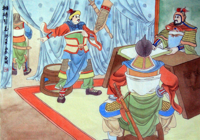 三十六計