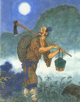 歸園田居·其一