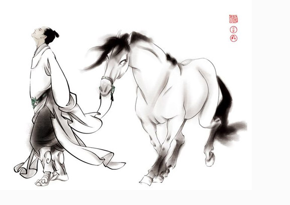 《白馬篇》