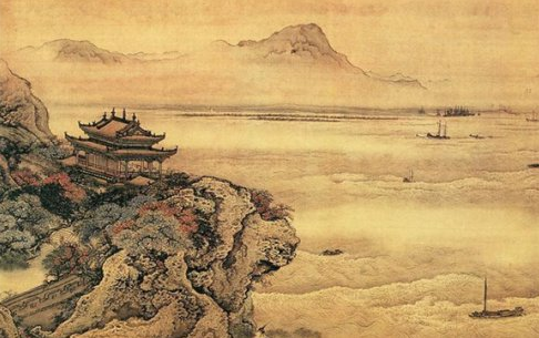 魯山山行