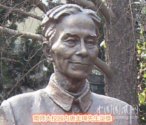 微信圖片_20190107091229.jpg