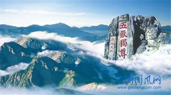 雄渾.jpg