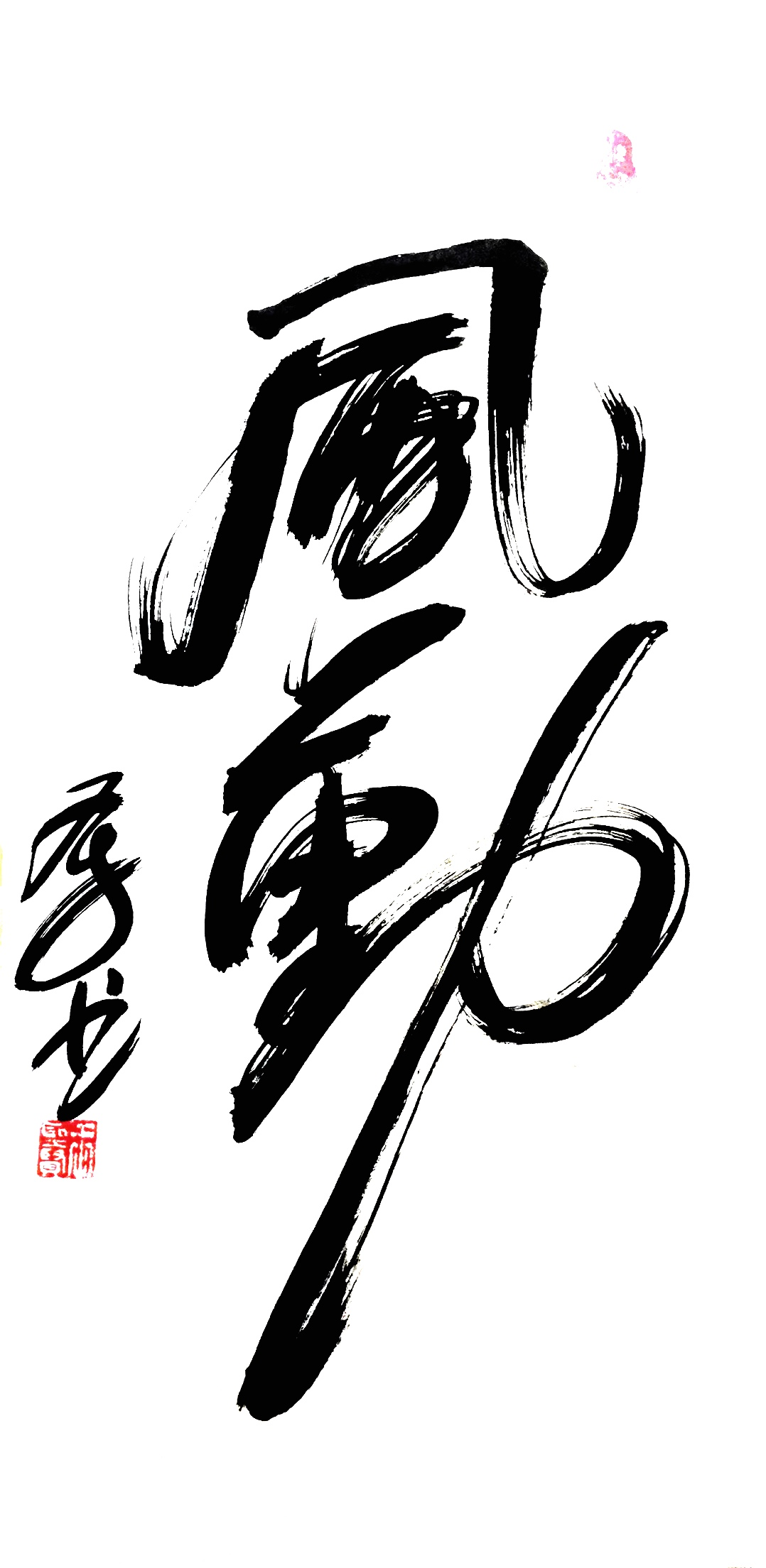 圖片1.png