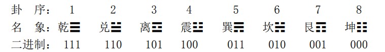 屏幕截圖 2022-11-14 102438.jpg