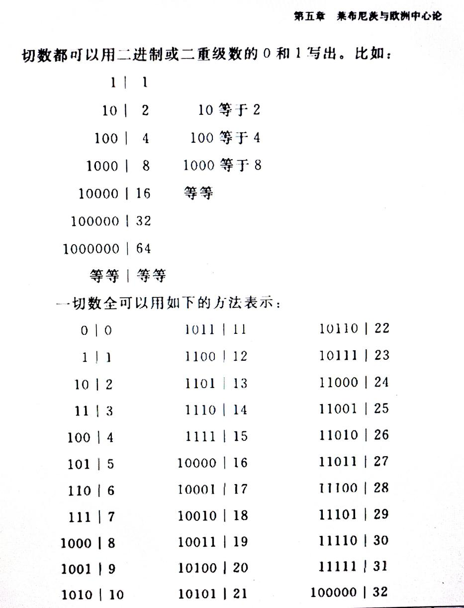 圖片2.png