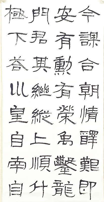微信圖片_20250823064558.jpg