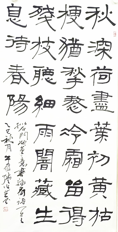 微信圖片_20250823064607.jpg