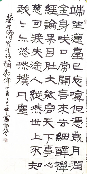 6b9803b2b9a7958e1d22a6b3c61b756f.jpg