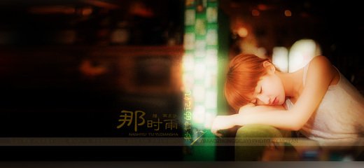 七秒鐘的記憶