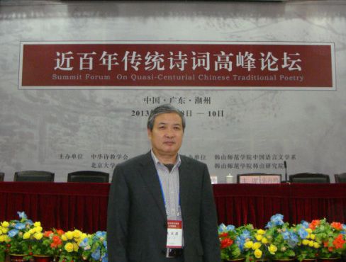 我不務(wù)正業(yè)很多年（文：陳仁德）