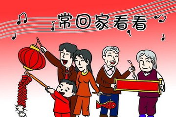 ?；丶铱纯? style=