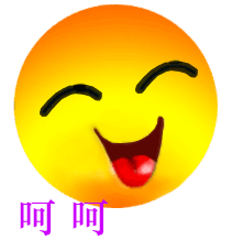 快樂感語：人生十大樂事