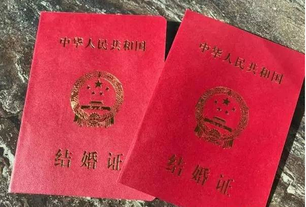 一紙婚書，情感知多少