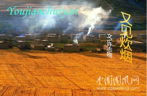 微信圖片_20170525091817.jpg