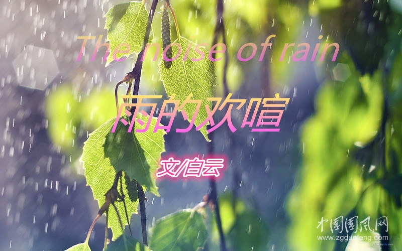 AF39O6S7TSQF.jpg