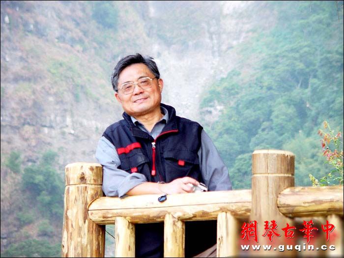   當代琴人：成公亮