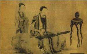古琴藝術(shù)與中醫(yī)養(yǎng)生