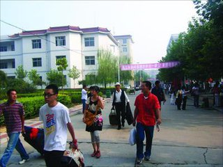 大學(xué)初感想