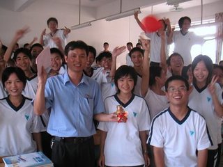 那年初三，我們同班