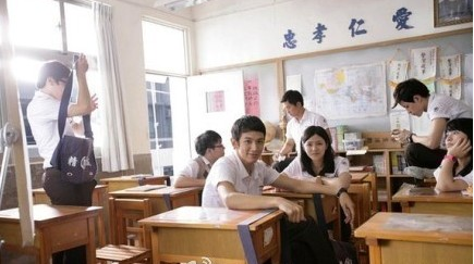 其實(shí)我喜歡上學(xué)只是不喜歡上課