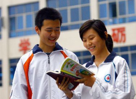 同學(xué)們請(qǐng)保持一個(gè)光棍的節(jié)操