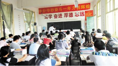親愛的高四生，加油吧！
