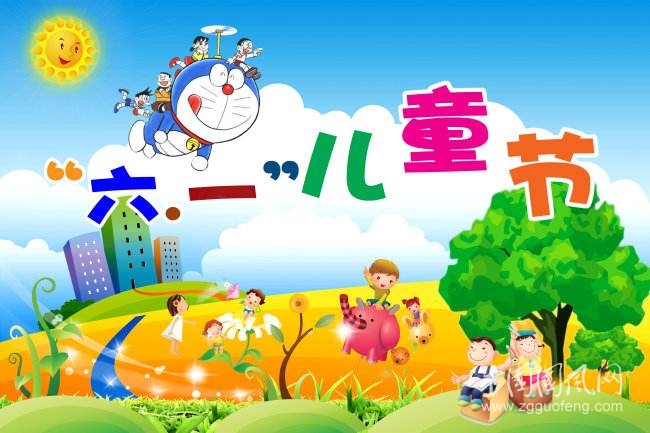 你好，六一！ ——寄語每日?qǐng)?jiān)持誦讀古詩文的孩子們  （許秋來/文）